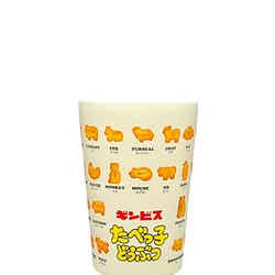 2WAYタンブラー ビスケット 税込2,800円(C)ギンビス