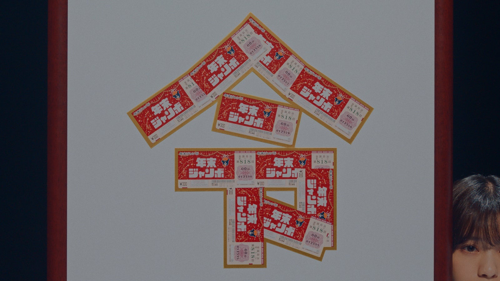 西野七瀬（提供写真）