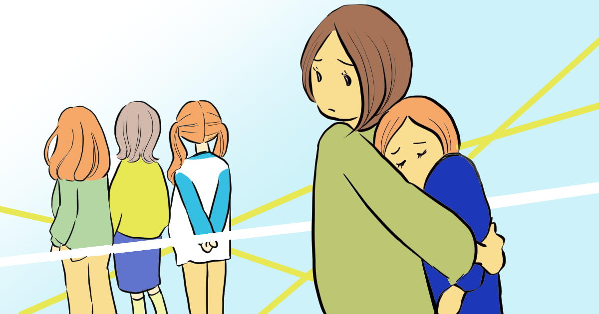 ＜いじめ加害者が笑顔＞わが子を仲間外れにする子が大人には元気に挨拶…注意してもいい？