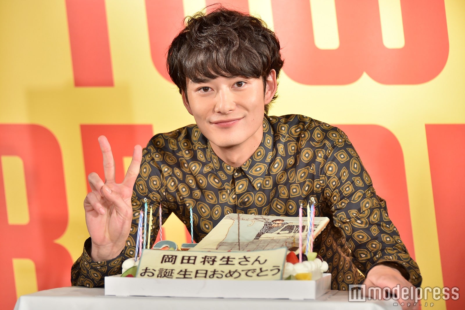 岡田将生 （C）モデルプレス