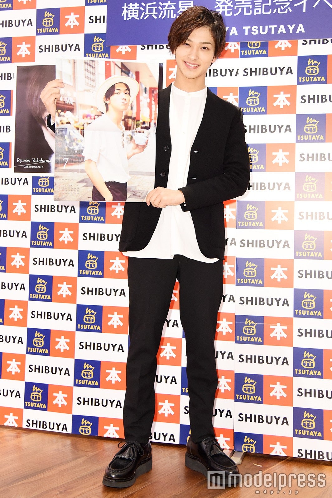 横浜流星（C）モデルプレス