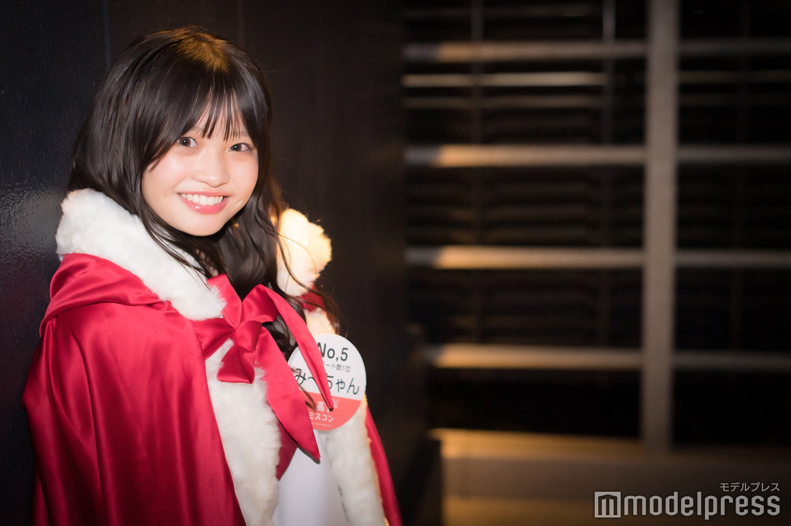 み～ちゃんさん（C）モデルプレス