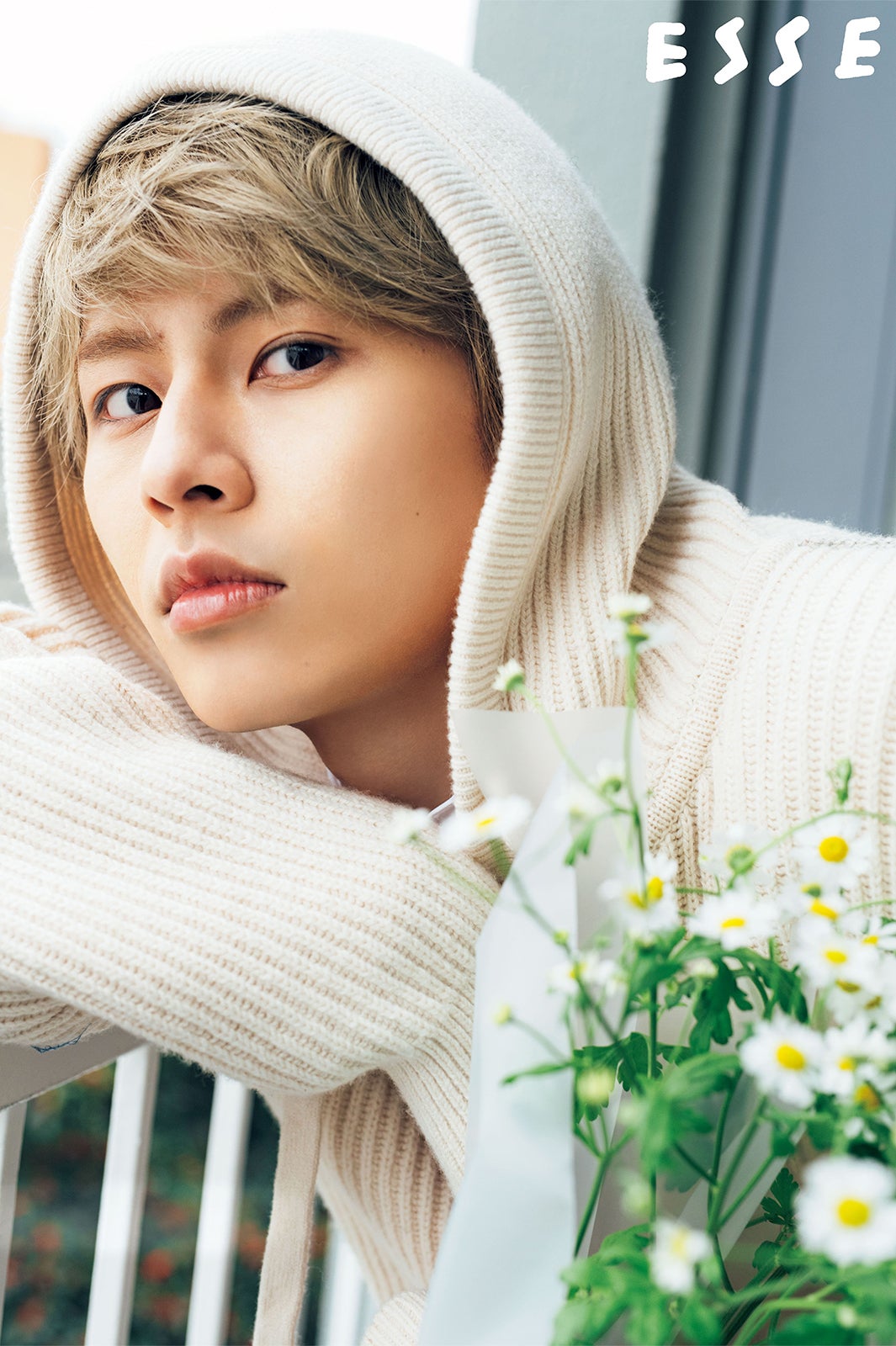 矢花黎「ESSE」3月号「男と花」（画像提供：扶桑社）