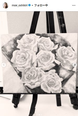 押切もえInstagramより