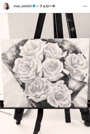 押切もえInstagramより