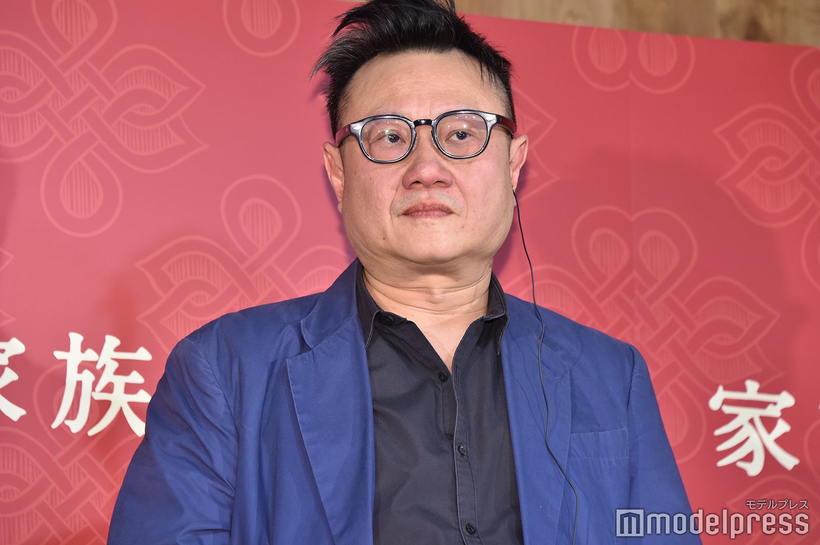 エリック・クー （C）モデルプレス