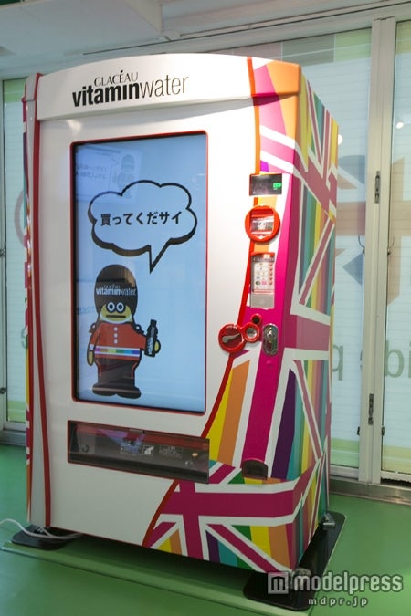 「ロンドンオリンピック応援グラソー ラウンジ」内装