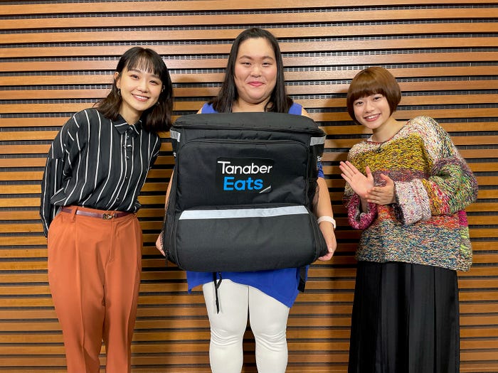 奈緒、田辺智加、杉咲花(C)日本テレビ