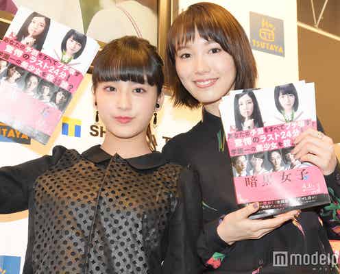 飯豊まりえ、平祐奈につかれたウソを告白 清水富美加への思いも