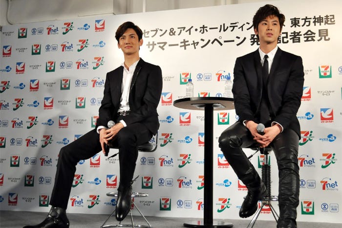 東方神起(チャンミン、ユンホ)