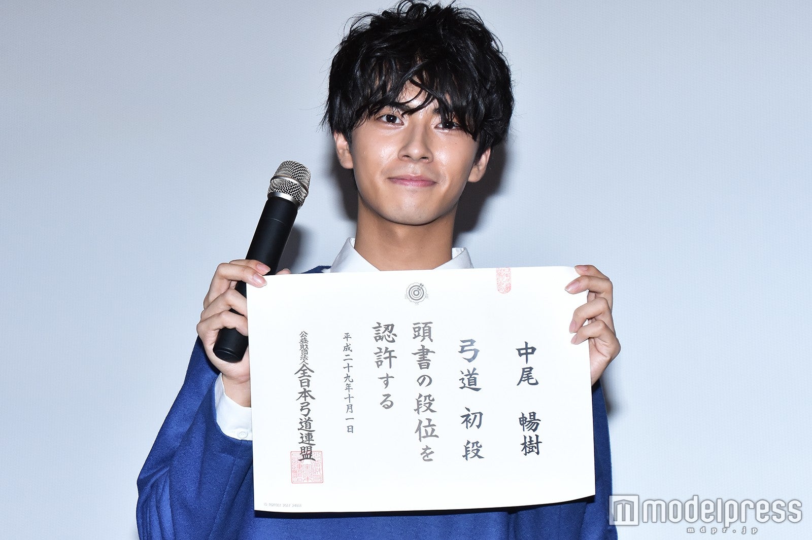 中尾暢樹 （C）モデルプレス