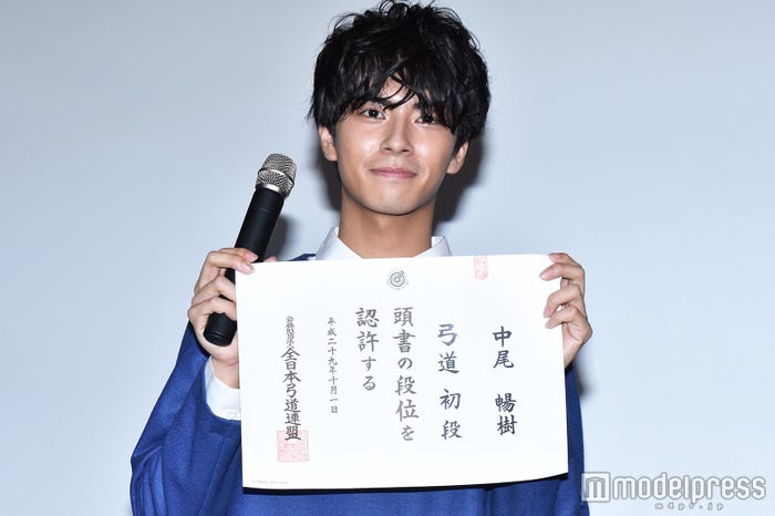 中尾暢樹 (C)モデルプレス