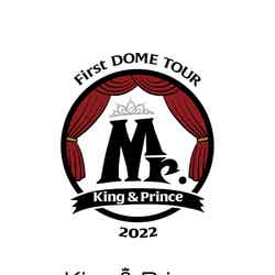 「King ＆ Prince First DOME TOUR 2022 ～Mr.～」Blu-ray ＆ DVD初回限定版ジャケット（提供写真）