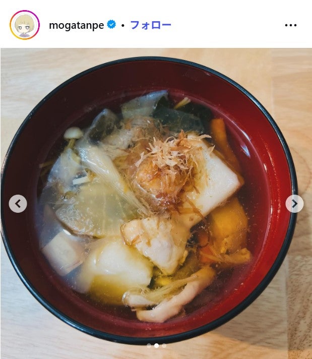 最上もがInstagramより