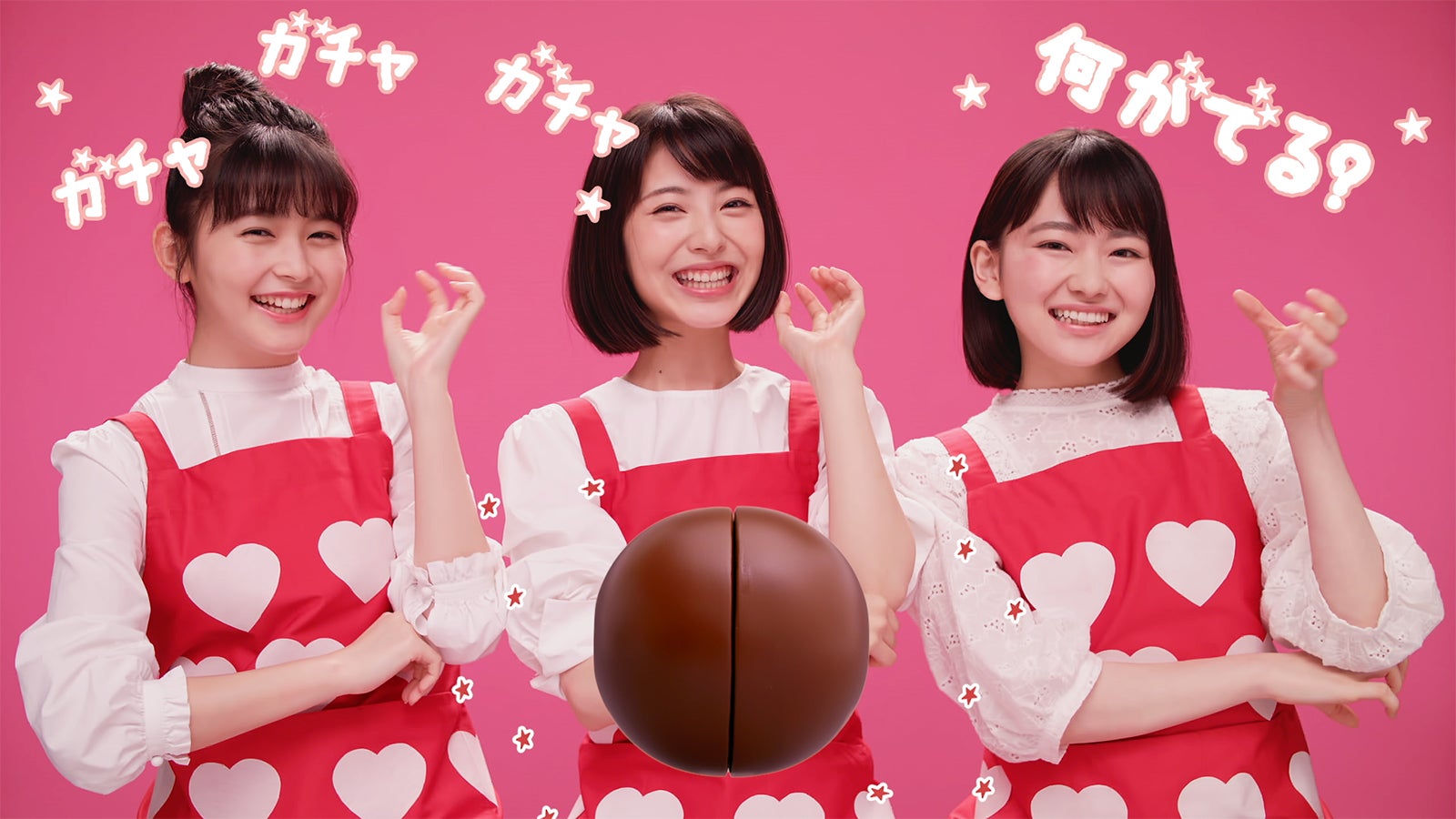 （左から）久間田琳加、浜辺美波、山田杏奈（提供画像）