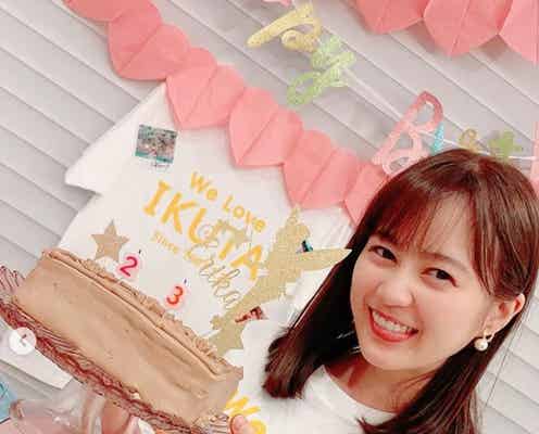 乃木坂46生田絵梨花、プライベートでバースデーパーティー「We Love Ikuta」Tシャツ全員着用