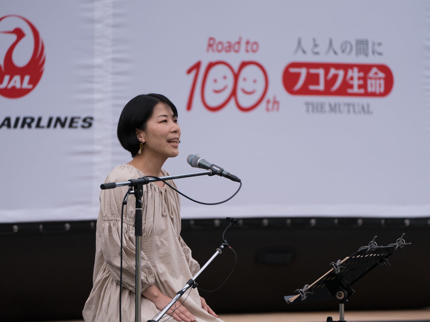 「cinema bird in 熊本小国 2023」の様子（提供写真）