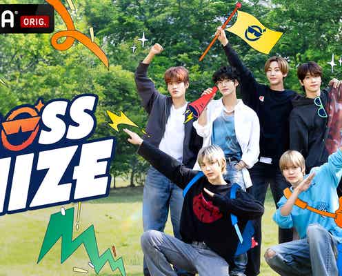 RIIZE、初のリアルバラエティ決定 1泊2日の旅行へ【BOSS RIIZE】