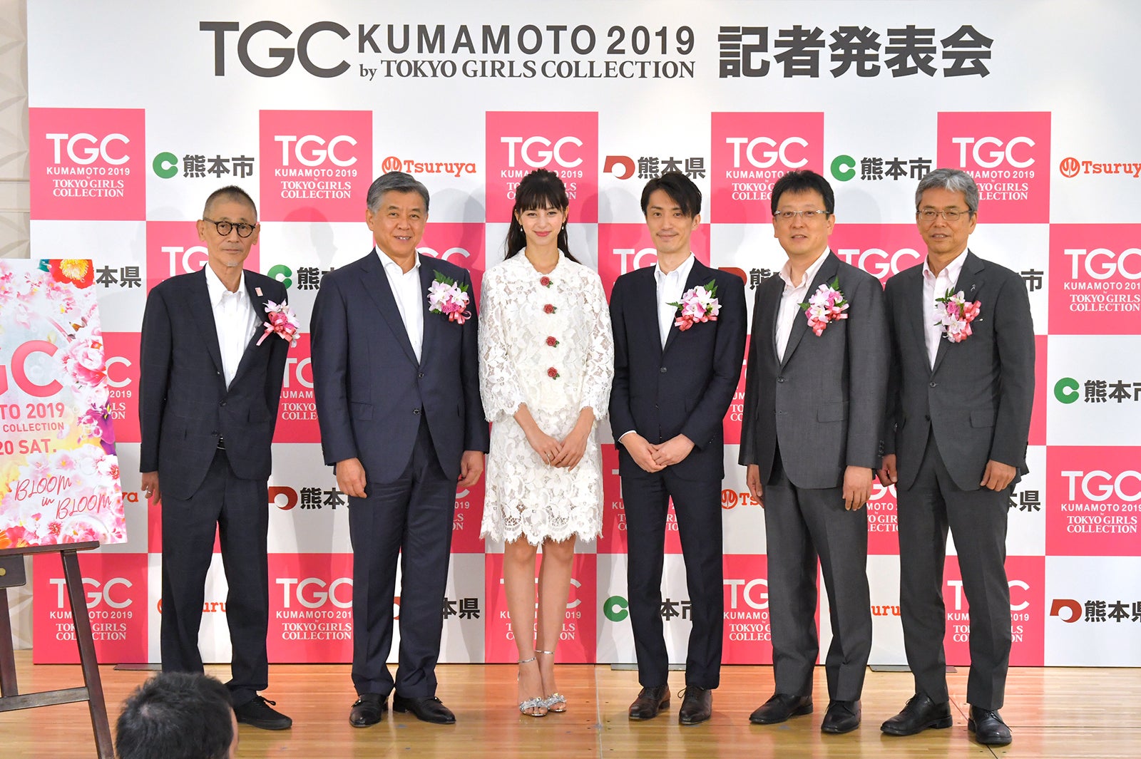 （左から）安田二郎氏、久我彰登氏、中条あやみ、辻本優一氏、大西一史熊本市長、磯田淳氏（提供画像）