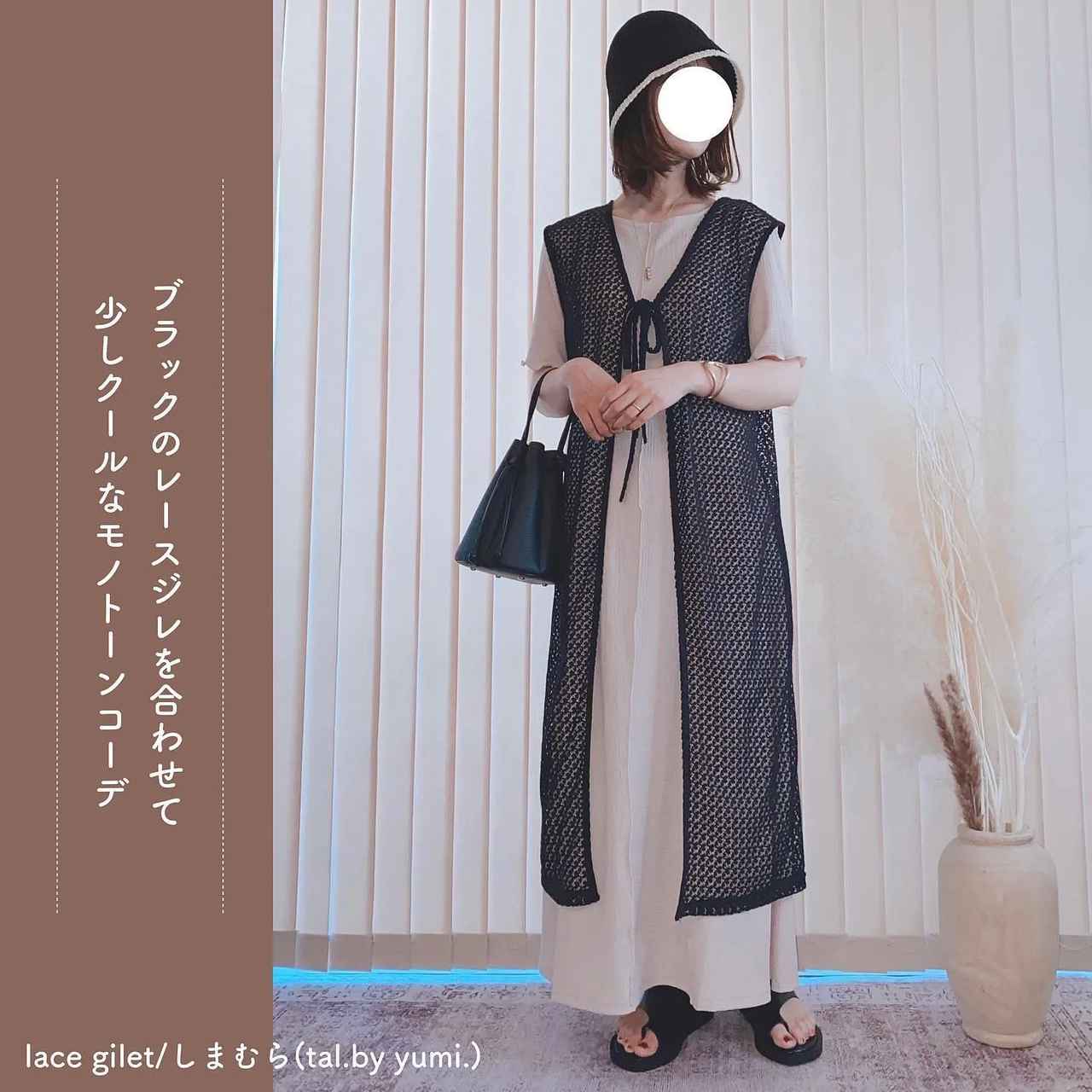 画像3: