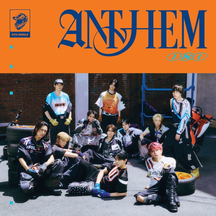 9TH SINGLE「ANTHEM」All for One ver.(提供写真)