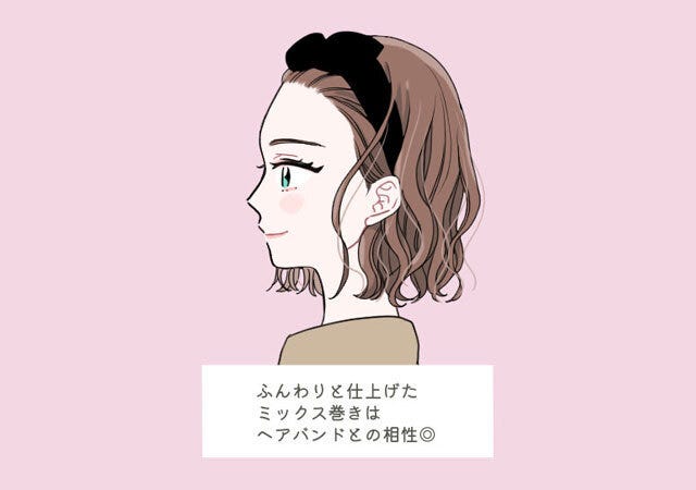 画像6 8 ボブ ミディアムヘアさん集合 簡単にできるおしゃれヘアアレンジ モデルプレス 画像6 8 ボブ ミディアムヘアさん集合 簡単にできるおしゃれヘアアレンジ モデルプレス