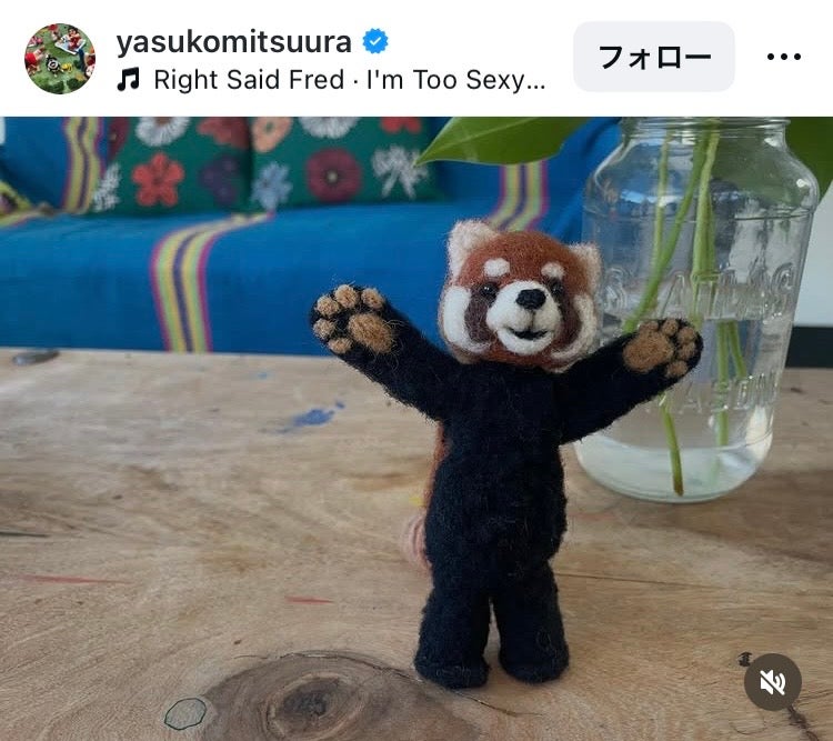 光浦靖子Instagramより