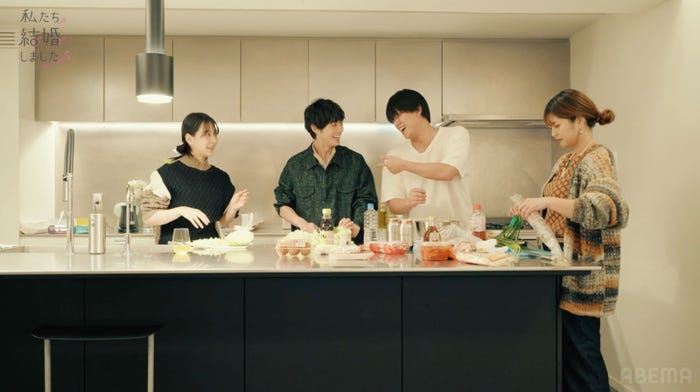 白間美瑠、永田崇人、白間太陽、Miyuu/「私たち結婚しました 5」(C)AbemaTV, Inc.