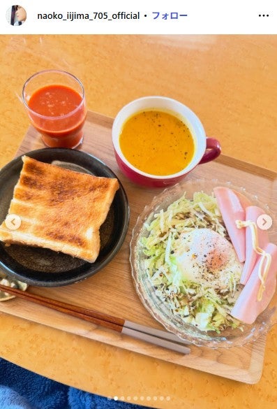 飯島直子Instagramより