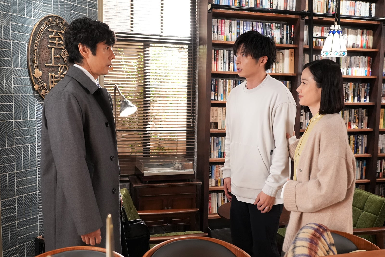 「真犯人フラグ」に「あな番」原田知世＆田中圭が登場 西島秀俊から悩み相談も