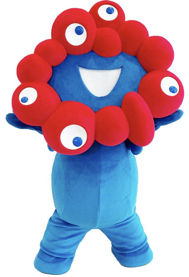 ミャクミャク(提供写真)