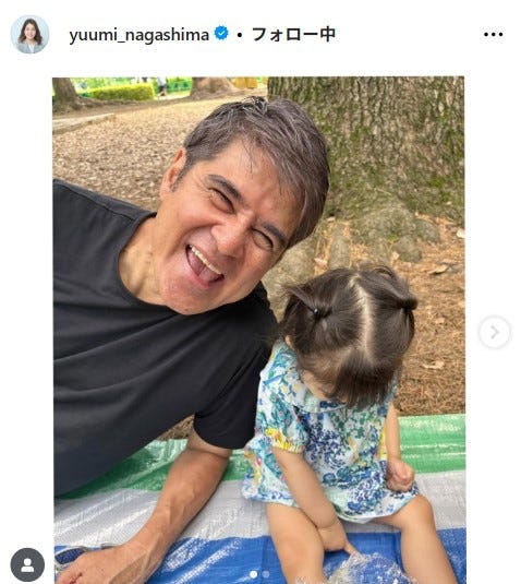 永島優美アナInstagramより