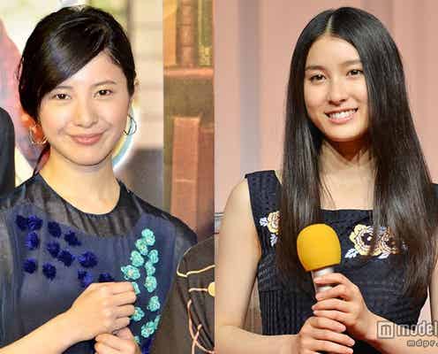 吉高由里子、“妹”土屋太鳳の抜擢に涙「こんなに泣けたの初めてだわ」