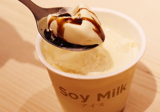 くら寿司 豆乳アイス くら寿司 豆乳アイス 甘たれ アレンジ