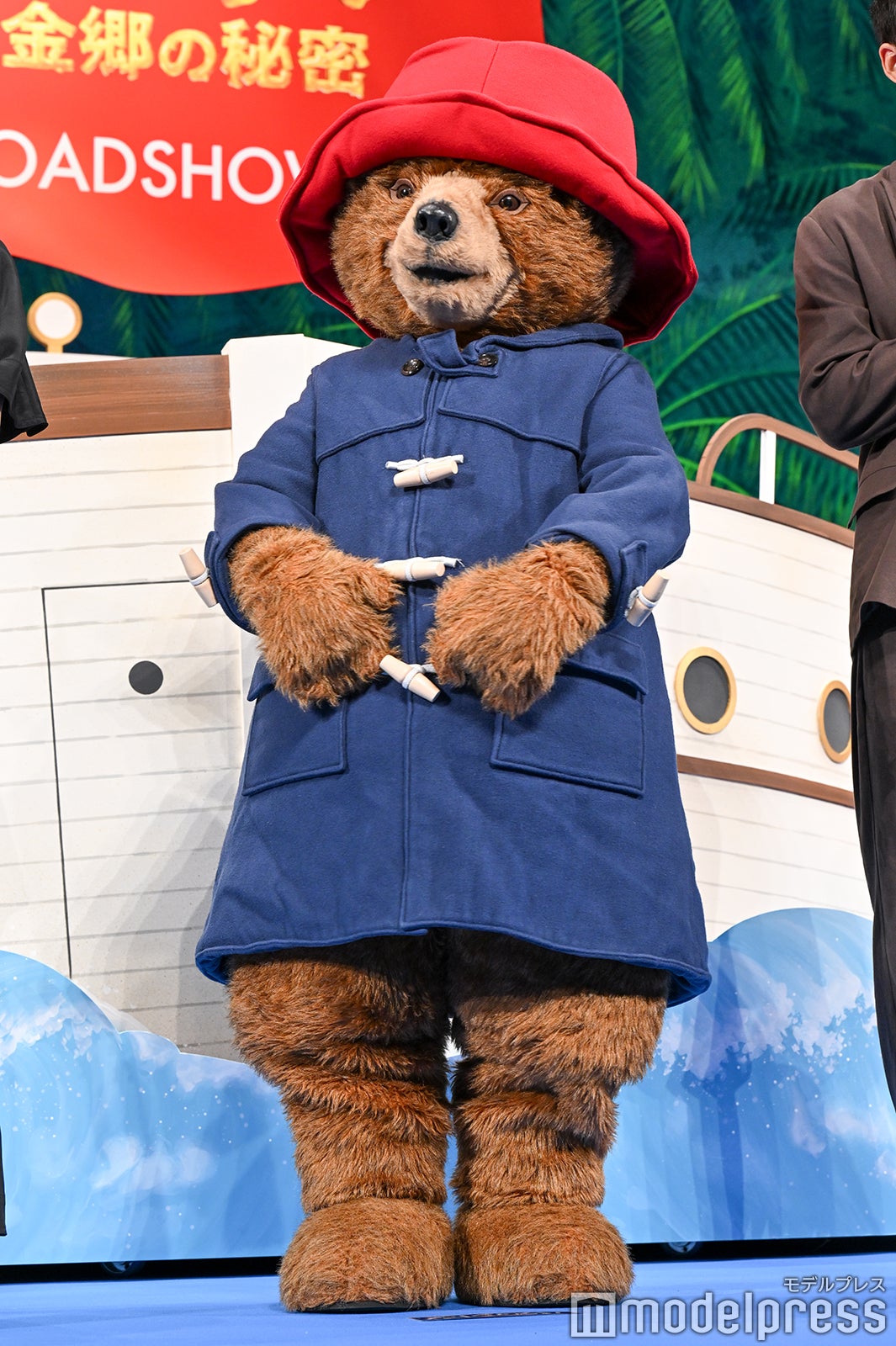 パディントン（C）モデルプレス