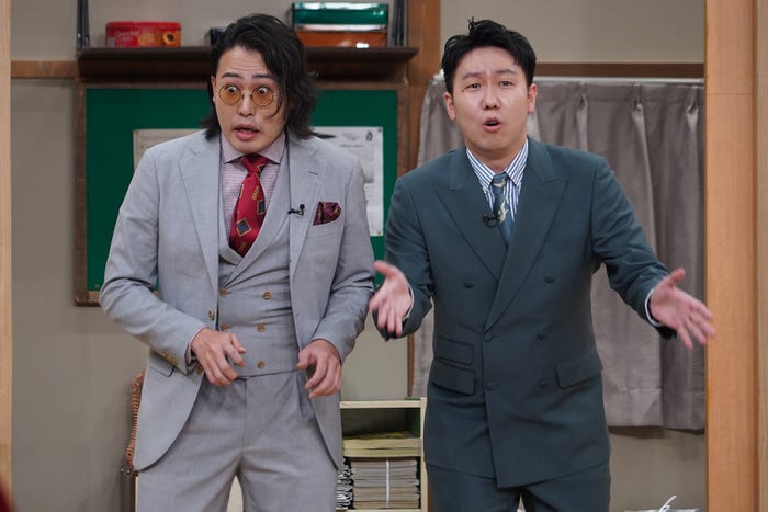 衝撃デリバリー (C)日本テレビ