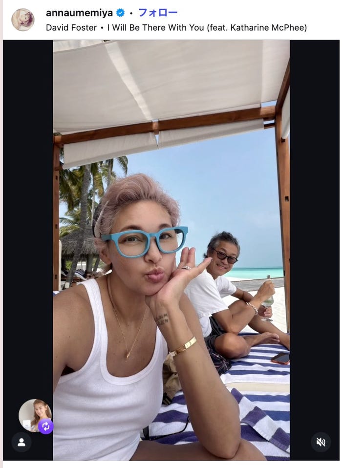 梅宮アンナInstagramより