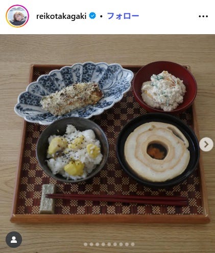 高垣麗子Instagramより