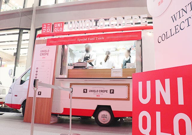 ユニクロ　　銀座　クレープ　キッチンカー