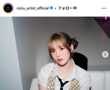 NiziUInstagramより