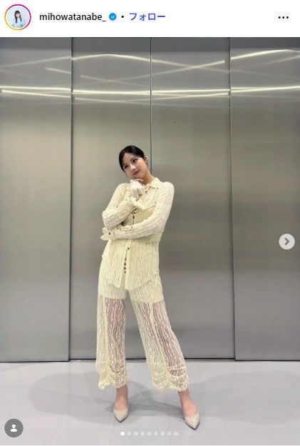 渡邉美穂Instagramより