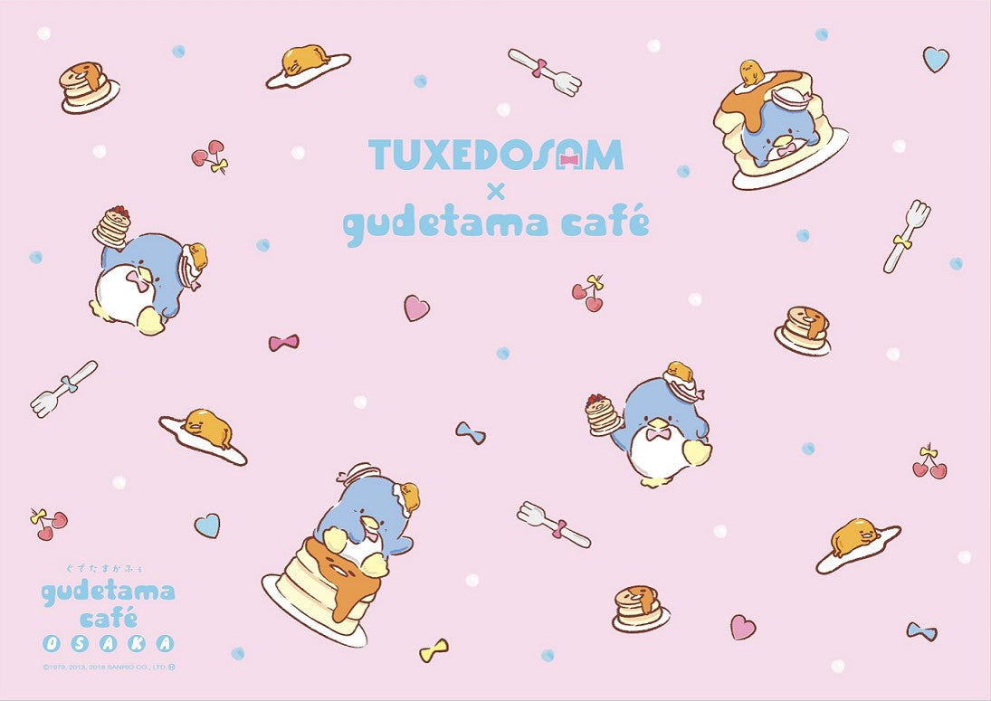 ランチョンマット（C）1979, 2013, 2018 SANRIO CO., LTD. APPROVAL NO.S592652