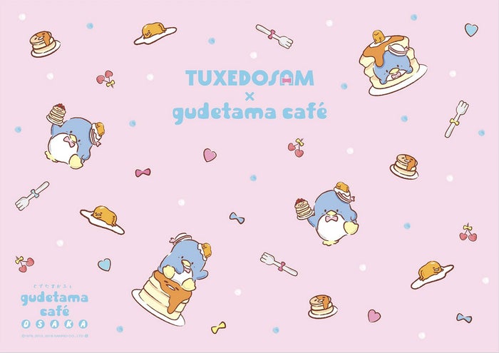 ランチョンマット（C）1979, 2013, 2018 SANRIO CO., LTD. APPROVAL NO.S592652