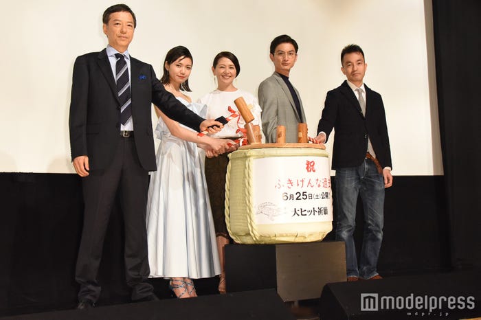 (左から)板尾創路、二階堂ふみ、小泉今日子、高良健吾、前田司郎監督(C)モデルプレス