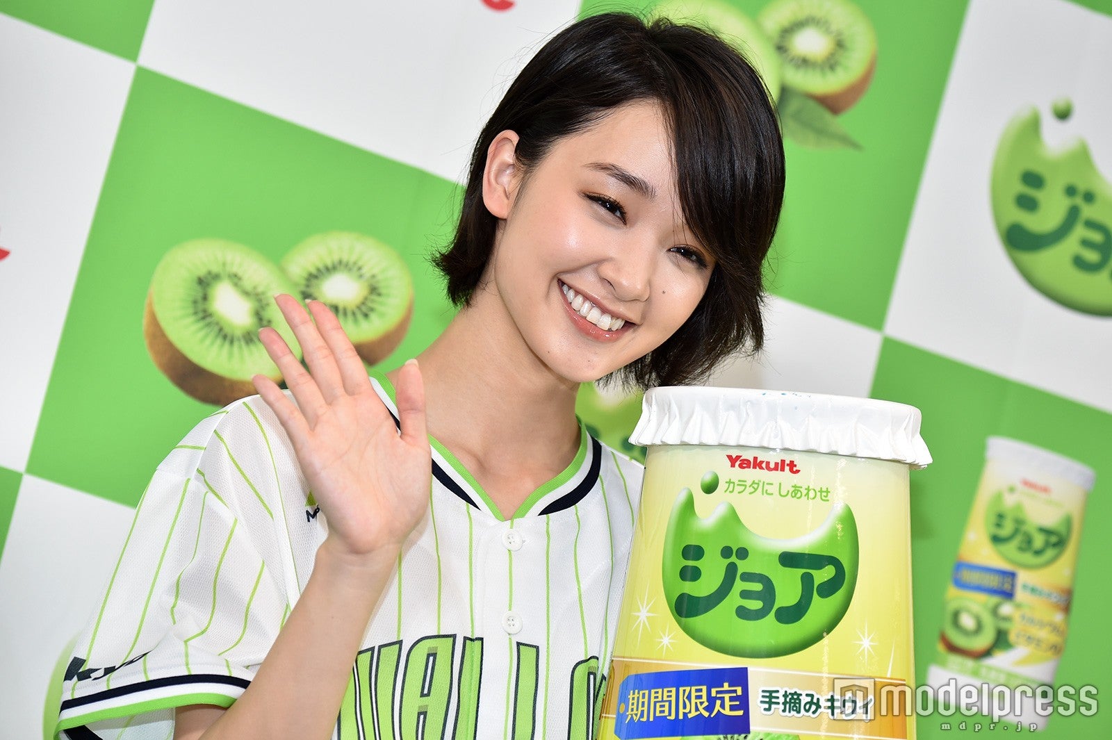 剛力彩芽（C）モデルプレス