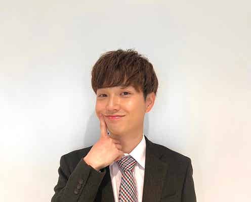「Eye Love You」絃瀬聡一、韓国旅行の2ショット“匂わせ”に注目集まる「もしかしてテオくん?」「感動の再会」