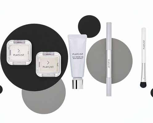 【PLAYLIST】アーティストの“小技 ・隠し技 ”を凝縮したアイテムであなたらしい美しさを