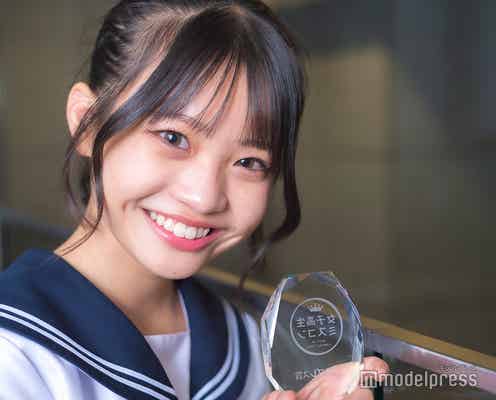 “日本一かわいい女子高生”モデルプレス賞・杉井美咲さん、活きたのは「アイドル時代の経験」 今後に向けても言及<女子高生ミスコン2022>