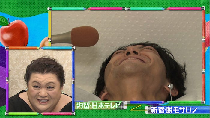 「マツコ会議」より (C)日本テレビ