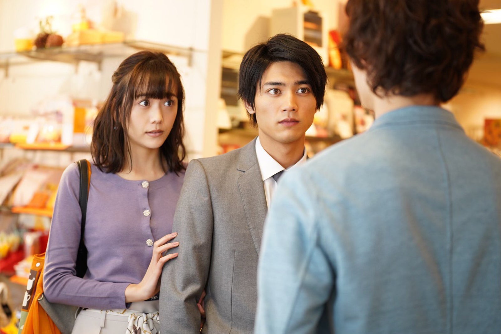 松井愛莉、板垣瑞生（C）「社内マリッジハニー」製作委員会・MBS（C）藤原えみ／小学館